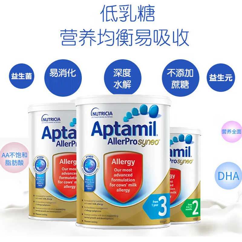天猫国际海外直购直营，靠谱到哭！小白必看的海淘攻略