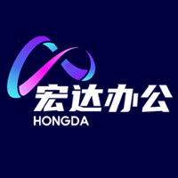宏达专业办公office的LOGO