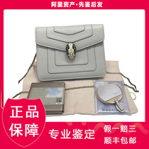 New] White Snake Head Bag Small Shoulder Crossbody Women’s Bag Commuting Versatile