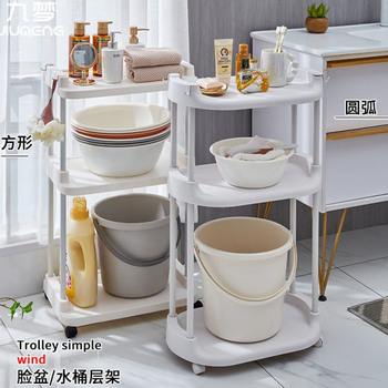 Storage cabinet storage rack plastic bathroom storage rack floor-standing toilet multi-layer washbasin rack push cart bathroom