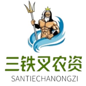 三铁叉农资旗舰店的LOGO