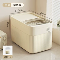 Без запаха, маленький, сливочный, безопасный, качественный