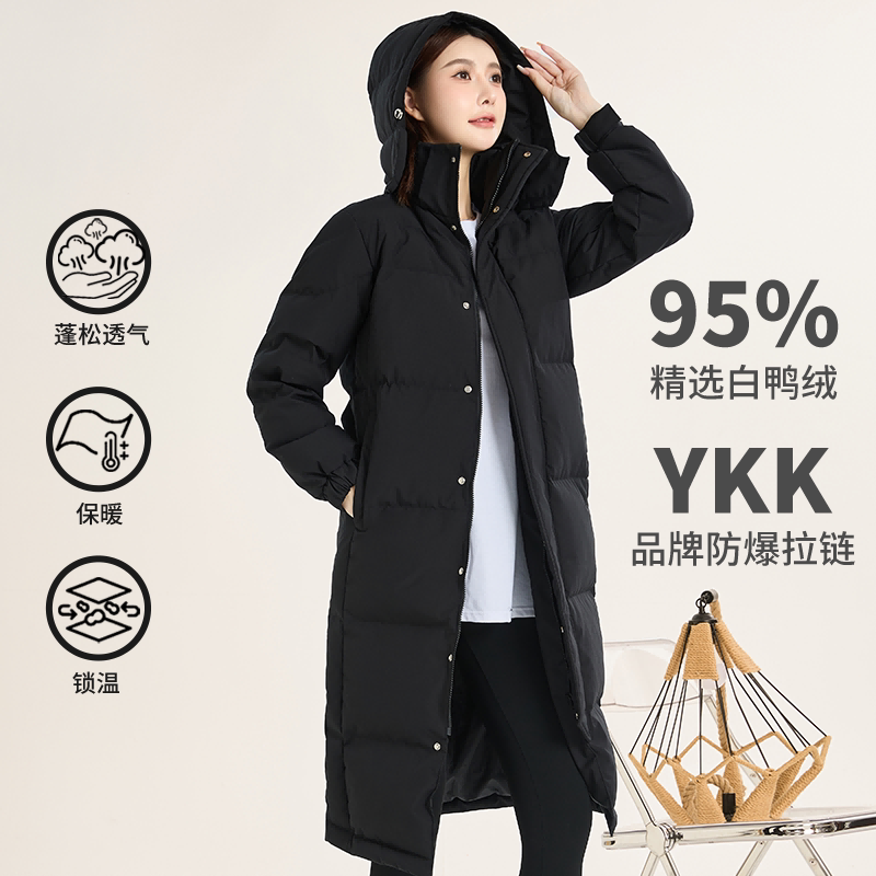 Women's down Jacket 2025 Winter New Style Mid-Length Hooded Black Thickened Over-The-Knee White Duck down Loose Warm Coat