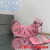 Ikari (Jiawei: PS1864) fashionable shoulder slant genuine leather bag light luxury chest shoulder bag men and women high-end waist bag