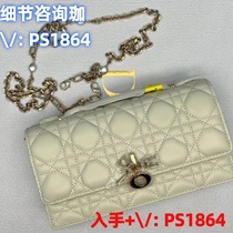 Ikari (Jiawei: PS1864) waist bag bag chest handbag good stuff high-end shoulder bag fashionable and light luxury 18