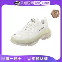 Hezi trendy second-hand new mens air cushion thick-soled casual sports shoes old