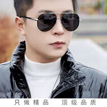 (Deposit) Details 811627 Trendy Accessories Belt Belt 5191