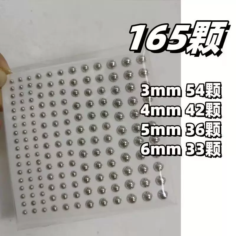 Поставляется с самоклеящимися искусственными ногтями на брови, носу, губах, ушах, ушной кости, серебряное полукруглое наклейки, алмазная блестящая наклейка для макияжа лица