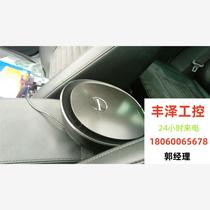 霍尼韦尔车载净化器全新未开包装HVP200车载净化器 需询价再拍