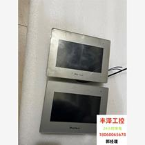 PFXGP4402WADW second-hand disassembled machine. The condition is as shown in the picture. Please inquire before bidding.