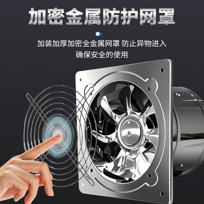 Exhaust Fan, Kitchen Ventilation Fan, Exhaust Fan, Household High-Power Range Hood, Powerful Bathroom Wall Exhaust Fan