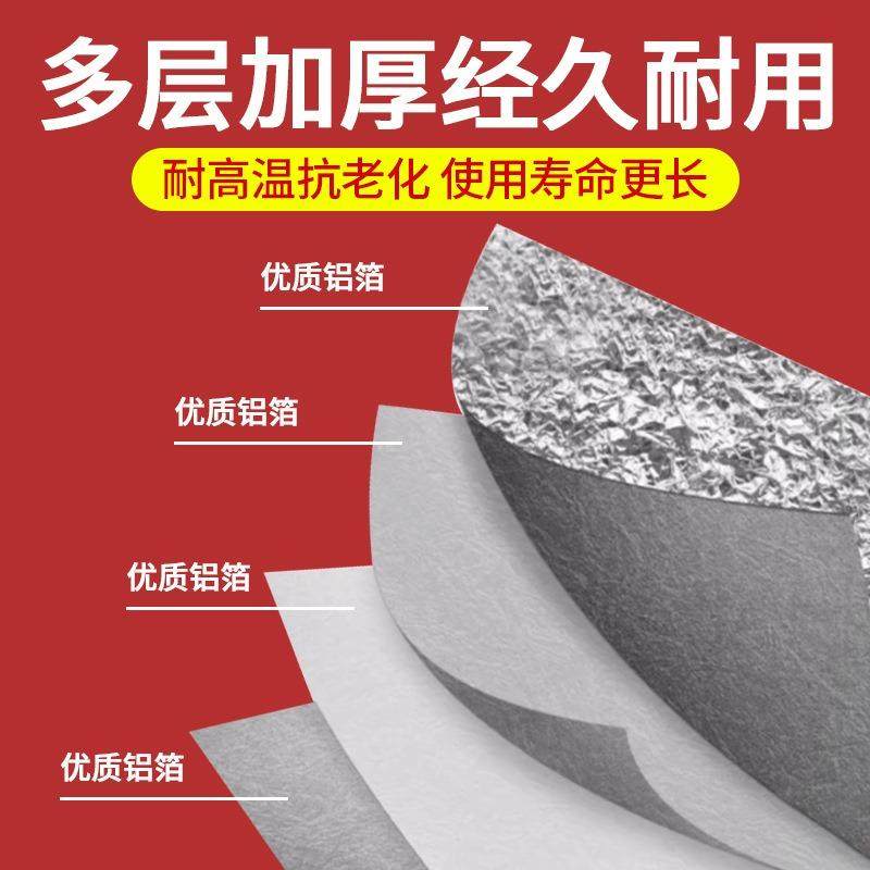 Exhaust Duct, Smoke Duct, Air Duct, Flexible Duct, Ventilation Duct, Range Hood Aluminum Foil Duct, Exhaust Pipe, Telescopic Flexible Duct, Ventilation Duct