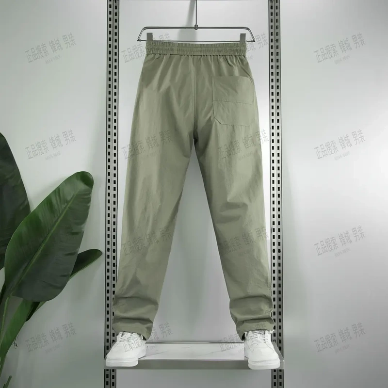 Fengyu Men's Clothing Ruiheng Youyou Trendy Wear Spring/Summer New Men's Loose Straight-Leg Sports Outdoor Casual Workwear Long Pants