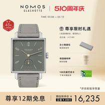(Xiaowu Shepin) German Tetra443445449 original imported manual square unisex watch