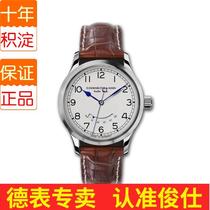 (Xiaowu Luxury Products) Germany imported DornbluthSohn DD customized imported manual three-hand mens watch 2