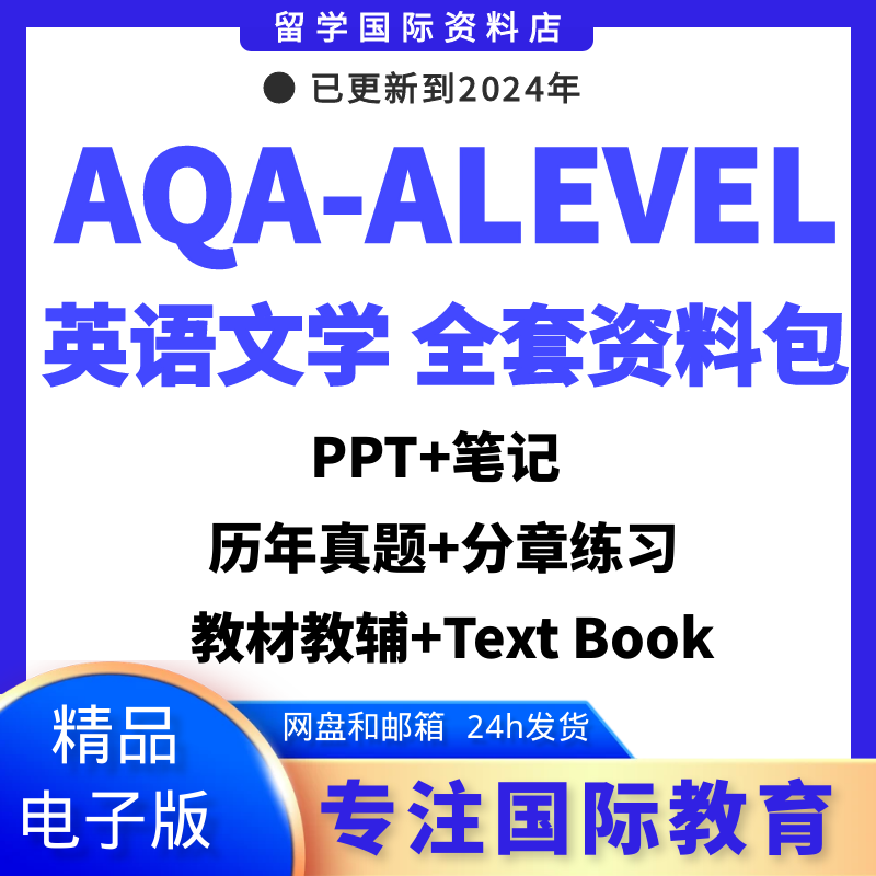 📖张忠谋自传全集《張忠謀自傳全集（上下冊）》带你走进半导体巨擘的