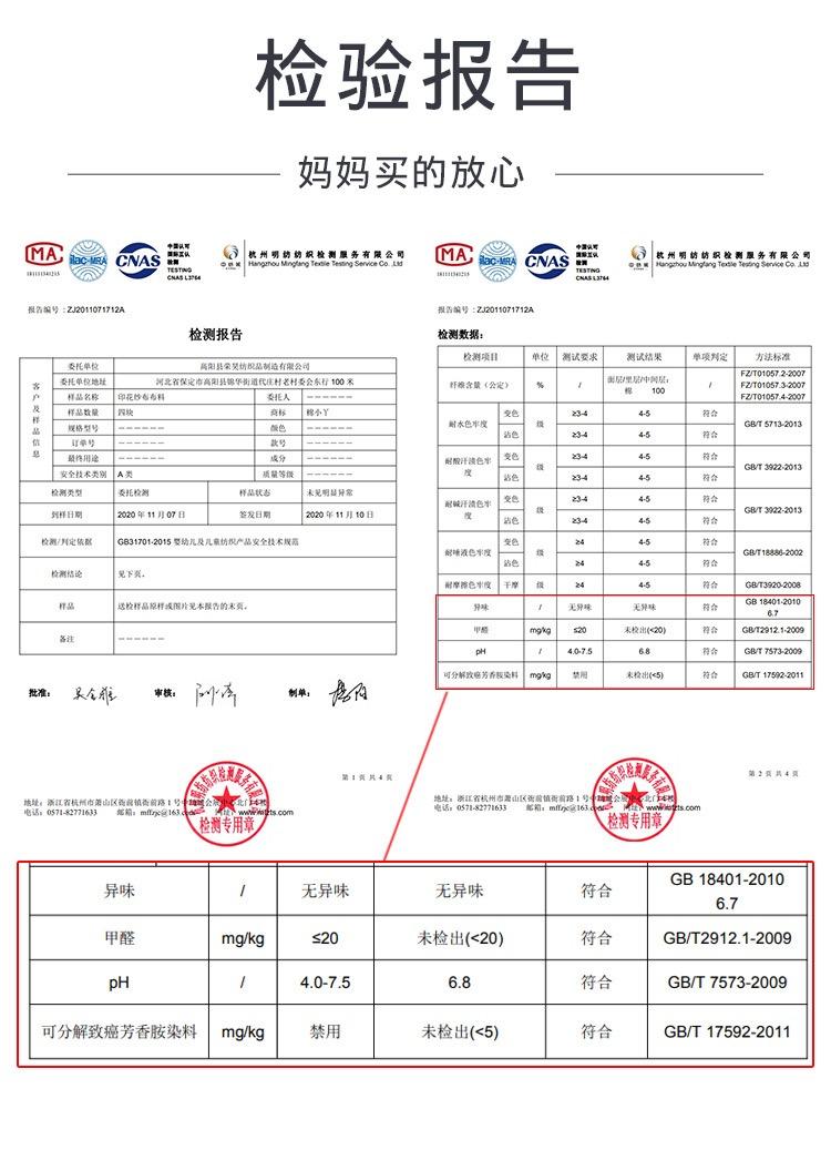 O1CN010ZK3YN1GrejSXOk9O_!!2218609610676.jpg
