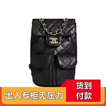 Survival bag escape disaster prevention home backpack emergency rescue bag