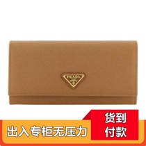 Survival Kit Disaster Escape Rescue Kit Emergency Kit Fire Household Supplies Defense Strategy