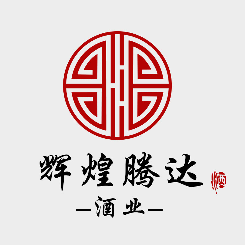 辉煌腾达酒业企业店的LOGO
