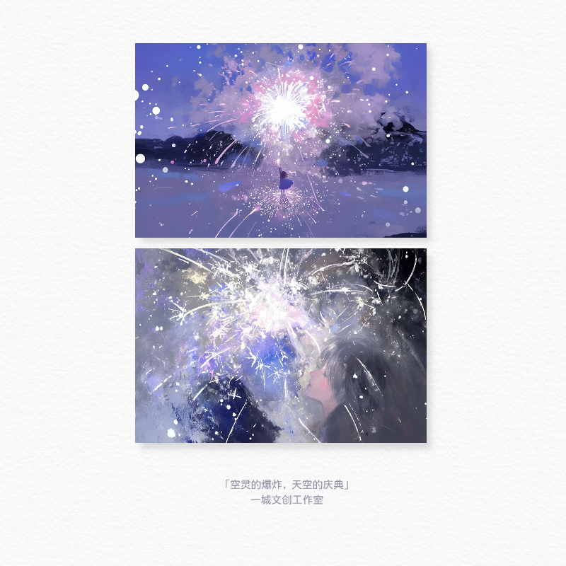 Creative postcard greeting card ins style literary card