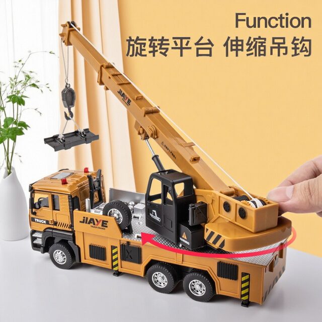 Children's Oversized Crane Toy Crane Vehicle Engineering Vehicle Excavator Toy Car Model Alloy for Boys
