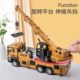 Children's Oversized Crane Toy Crane Vehicle Engineering Vehicle Excavator Toy Car Model Alloy for Boys