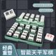 Military Chess Automatic Advanced Referee Intelligent Military Chess Electronic Judger Parent-Child Board Game Land Battle Chess Children's Educational Toy