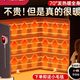 Desk Heater with Leg Warmer, Under-Desk Heater, Leg Warmer for Work, Fully Enclosed Leg Warmer, Winter Leg Warmer