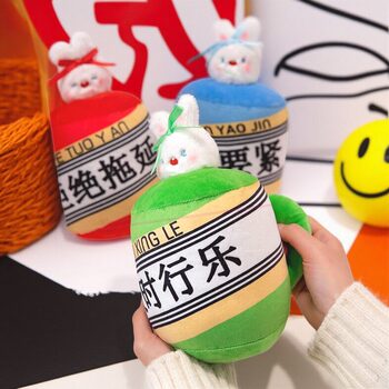 Cute Text Cup for Arbor Day, Money Tree Home Decoration Gift, Plush Doll Pillow, Creative Cute Cup