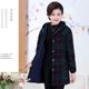 2021 New Style Fleece-Lined Thick Short Winter Flannel Long-Sleeve Fashion Coat for Adult Women and Mothers