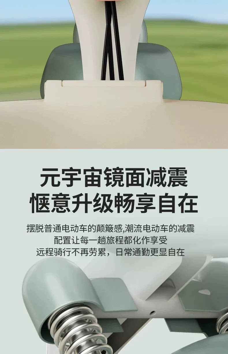 O1CN01Q1nVES1g5jSbW8M0S_!!2218611764091.png