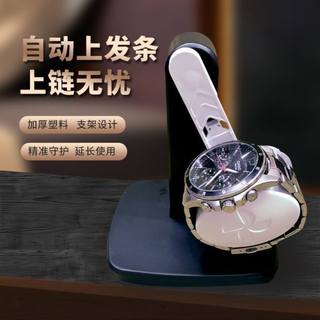 自动摇摆计步器机械表手表家用手环计步器防磁摇表器自动上弦静音