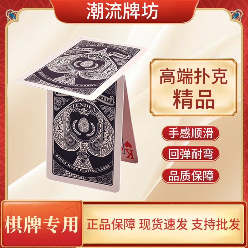 潮流牌坊的LOGO