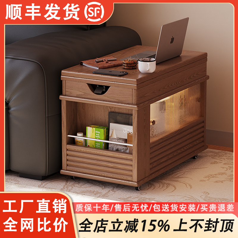 Hairun Dongsen Antique-Style Solid Wood Folding Coffee Table Mobile Cart with Adjustable Height Sofa Side Cabinet 2026 New Model Side Table Hairun Dongsen Antique-Style Solid Wood Folding Coffee Table Mobile Cart with Adjustable Height Sofa Side Cabinet 2026 New Model Side Table