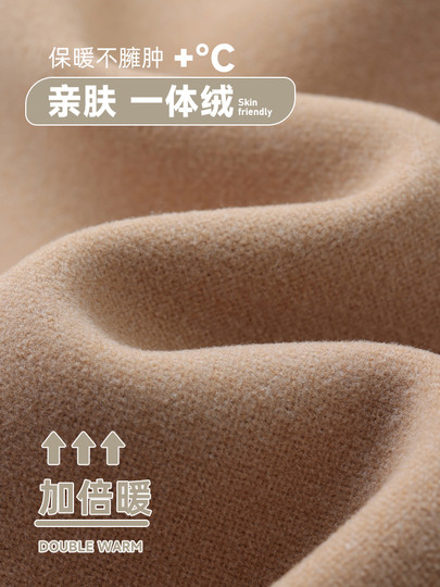 拉链鲨鱼裤女外穿2024新款春秋冬加绒加厚紧身收腹瑜伽新比打底裤