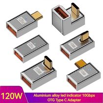 120W USB Type C OTG Adapter 10Gbps Data Transmission Type-C