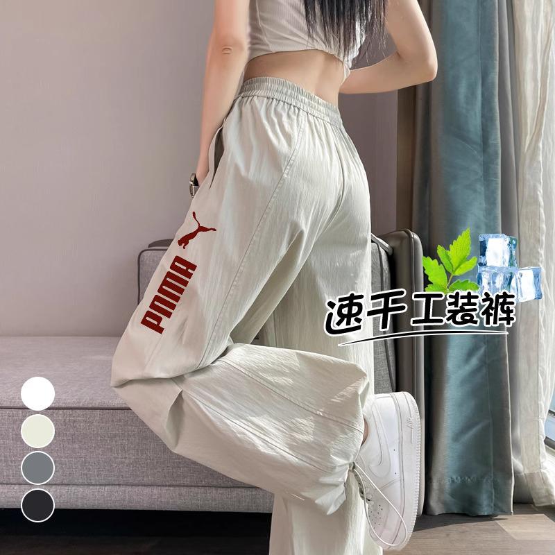 American-Style Work Pants for Women, Thin, 2026 Summer, Quick-Drying, Wide-Leg Pants, Loose-Fitting, Hiking Straight-Leg Sports Pants, Jogger Pants American-Style Work Pants for Women, Thin, 2026 Summer, Quick-Drying, Wide-Leg Pants, Loose-Fitting, Hiking Straight-Leg Sports Pants, Jogger Pants