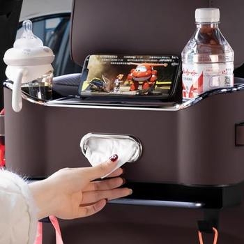 Seat box multi-function box car seat back storage back car water cup holder tissue box car mounted hook