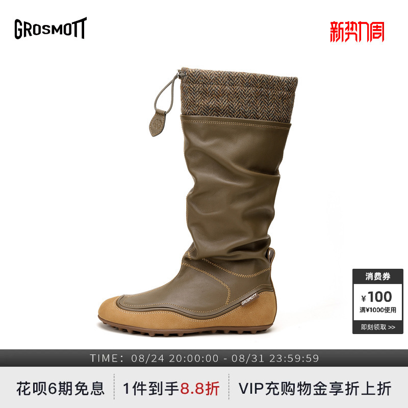 【New Product】27Quai Grosmott Bird Watching Hiking Boots Round Toe Long Tube Stacked Boots for Women 2026 New Model
