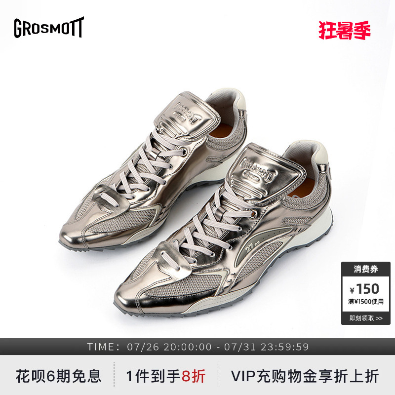 27Quai Grosmott Fighting Angel Asymmetric Tongue Boxing Shoes Casual Shoes 26 Spring and Autumn New Style