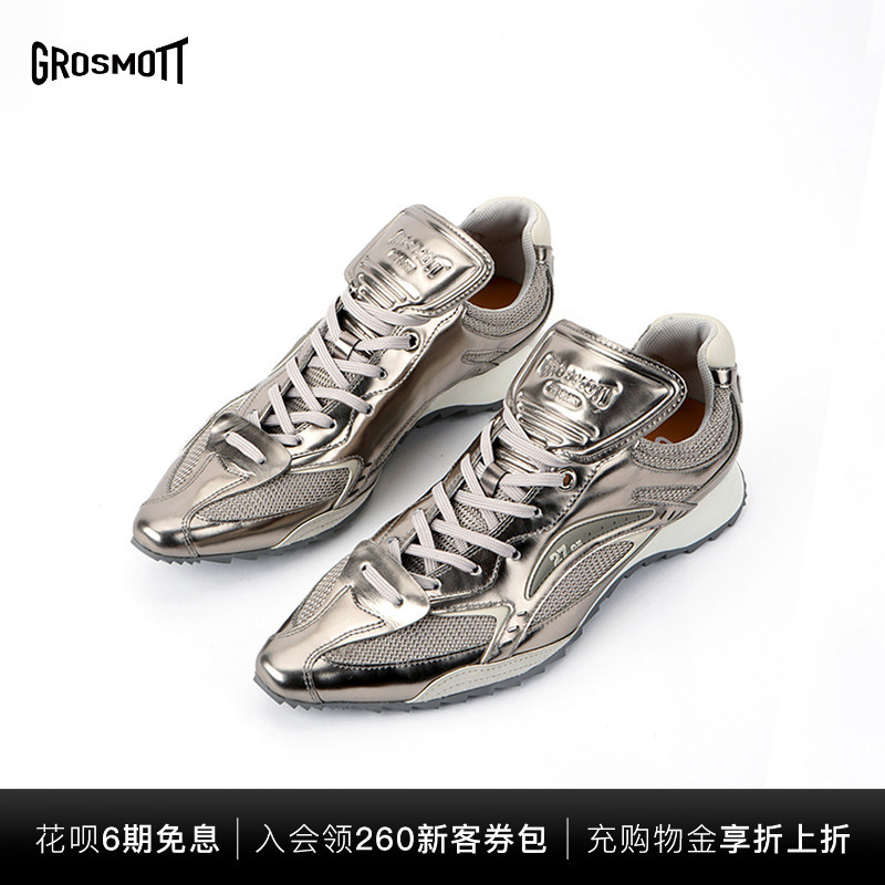 27Quai Grosmott Fighting Angel Asymmetric Tongue Boxing Shoes Casual Shoes 26 Spring and Autumn New Style