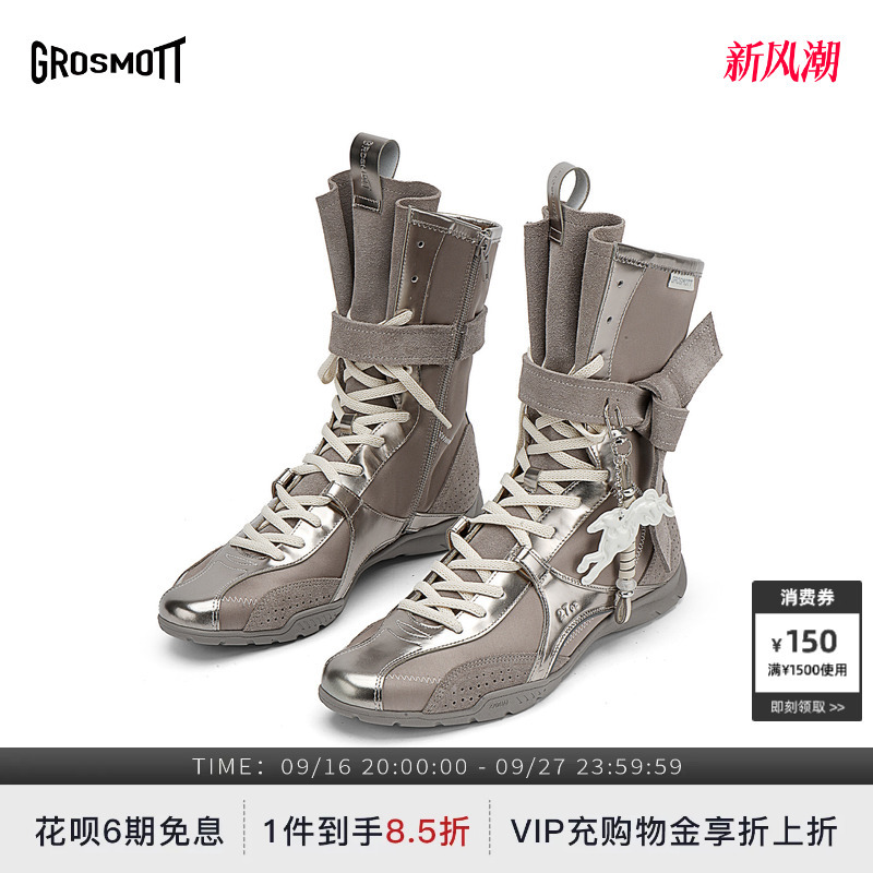 27Quai Grosmott Yeti Series Snow Monster Boxing Boots Women's Silver Leather Mid-Calf Short Boots 26 New Model