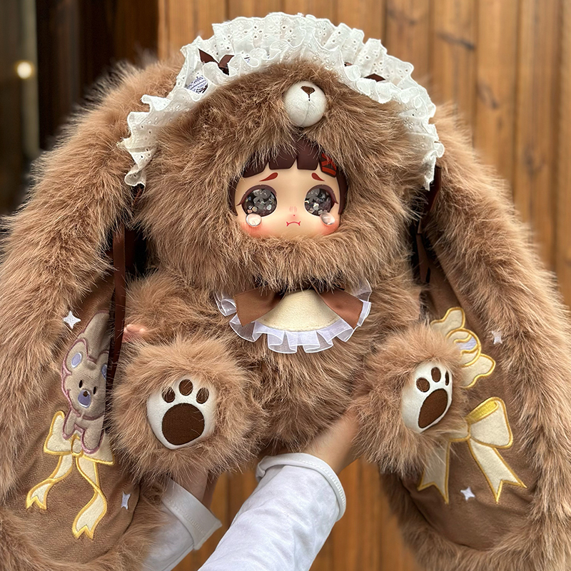 Yico Heartbeat Concerto 800% Crying Baby Blind Box Doll 2026 New Model Birthday Gift Yico Heartbeat Concerto 800% Crying Baby Blind Box Doll 2026 New Model Birthday Gift
