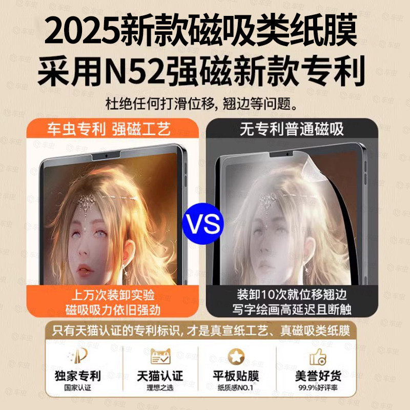 华为荣耀V8使用秘籍，小白必看，解锁手机新技能！