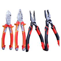 German-style vise powerful wire pliers chrome vanadium steel needle nose pliers industrial-grade diagonal nose pliers eccentric and labor-saving