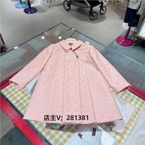 Balsam pear autumn and winter Nuomi maben jacquard embroidered wool coat