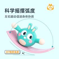 New stubborn GWIZ childrens balance board smart board seesaw indoor sensory training toy rocking horse anti-slip