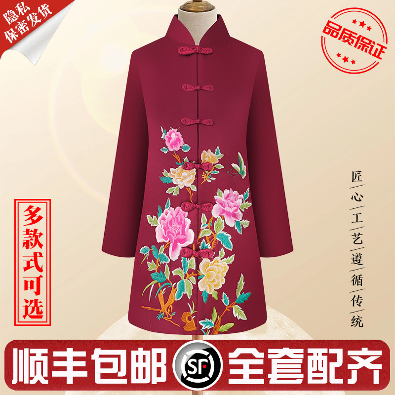 老人寿终衣服七件套醋酸真丝寿服寿衣寿老衣女全套送老衣装老衣服