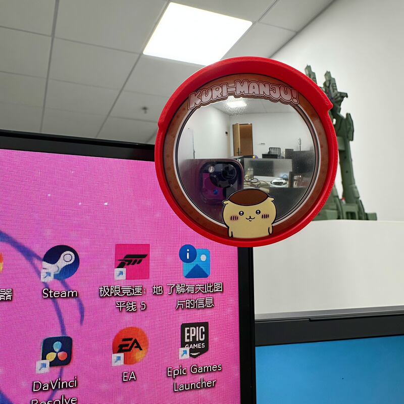 【Reflective Mirror】Small Decorative Accessory for Computer Screen at Work, Monitor Border, a Soothing Item for Workers